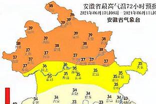 记者：尽管近9场比赛未尝一胜，但杰拉德仍然帅位无虞