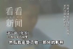 开云官网下载安装截图0