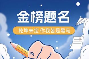 队记：狄龙-布鲁克斯遭遇右腹斜肌拉伤 退出今日比赛