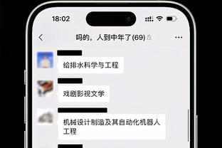 奥尼尔致布克：我知道你对签名鞋不满意 来锐步吧&联系我