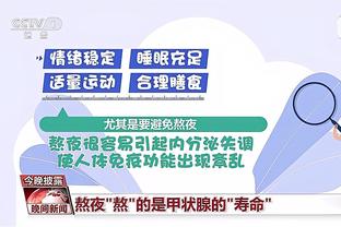 开云app官网注册登录截图1