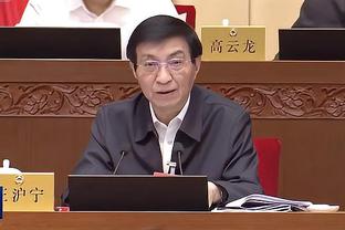 记者：拜仁愿为阿劳霍支付巨额转会费，已得知球员希望冬窗留队