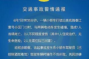 美记：西卡一直非常认可特纳 将其视为KD之后第二想合作的球员