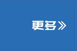 打小就住在伦敦！切尔西青训出身的赖斯，来康康他的小时候~