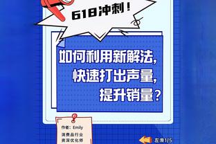 哈维：我们目前的状态不如皇马 我坚持忠于克鲁伊夫的哲学