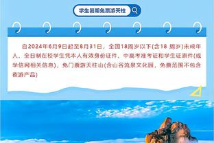 足球报建言足协重建：核心抓青训，外部需争取支持&内部也需整合