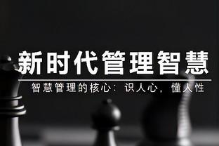 曼晚预测曼城足总杯首发：德布劳内回归，阿尔瓦雷斯鲍勃出战